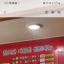 한보관 이미지
