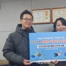 부림지역아동센터 이미지