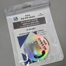 스마트가드너 | [가드너] 주차번호판 개인정보 걱정 끝! 가드너 QR 안심번호판 솔직 후기