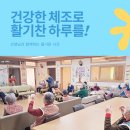 01-26 동구 이미지