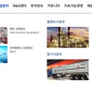엔케이 골프클럽