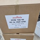 상록지역아동센터 이미지