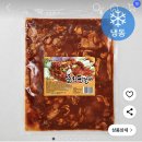 (주)옥봉
