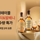 픽업솔루션 이미지