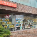 삼성여고 앞 1 이미지