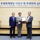 호텔신라 이미지