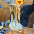 유리즉석떡볶이 | 부천 즉석떡볶이 맛집 | 유리분식 즉석떡볶이 솔직 후기 내돈내산