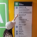 이박 | 홍콩 5성급 호텔 추천, 하얏트 센트릭 빅토리아 하버 홍콩, 이박 후기