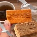 광안테마거리 | 부산여행 기념품 광안리 디저트 포장 맛집 갈매기샌드 광안점