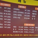 북안남1길 이미지