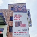 프라임캐틀