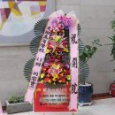 시온연합내과의원 이미지