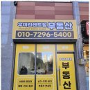 디자인시작애드