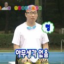 영강슈퍼 | [숙명여대] 교환학생 준비 과정 기록, 합격 후기 (26-1 파견)