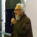 경남산청의료복지사회적협동조합 화목한의원 이미지