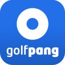 골팡투어