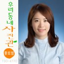 우리동네사진관종로점 네이버블로그