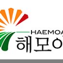 안동농산 이미지