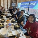 중1동경로당 이미지