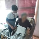 케어링 복지용구 센터