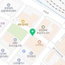글라스타안경상암점 | 상암동 안경 잘 맞추는 곳 찾는다면? 후회 없는 안경점 선택 기준