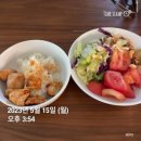 크린토피아풍동