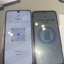 이동통신프라자 | 📱 다산동 웅스통신 KT → SK 번호이동 기기변경 후기