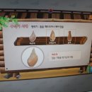 초등 한국사 요점정리 해법스터디로~