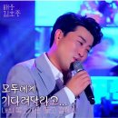 행복배웅 이미지