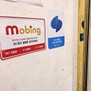신내파손폰판매후기 덜컥 겁났는데 의외로 깔끔하게 해결봤어요