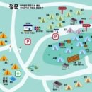 휘명동산약국 이미지