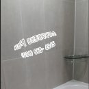 서정역공인중개사사무소 이미지