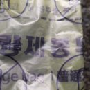 천안 성거 [밤나무골 가족 캠핑장 저수지뷰존]