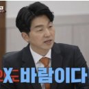 머슴 이미지