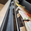 대가대창업센터점 실자산 이미지