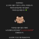 엔알에스