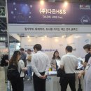 다온비전 이미지