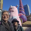 청계천을 거닐다( 副題 : 나의 몫을 찾아 누리는 삶) 이미지