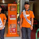 거창소방서 이미지