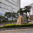 서구청 차량민원과 | 남포동 주차장 서구청 주차요금