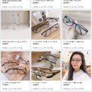 호수안경 이미지