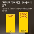 청해학교 이미지