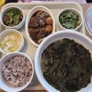 광안자모병원 | 광안자모병원 제왕절개 후기 | 실밥 제거, 퇴원 비용 정리 5~7일차