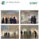 국윤미술관 이미지