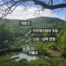 발음공원 티스토리