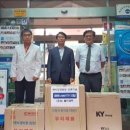 해미당경로당 이미지