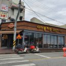 다사랑 대리점 이미지