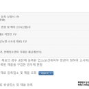 포항의료기상사 이미지