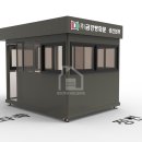 (주)금강고려하우징 이미지