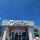 북삼 오평분교 이미지